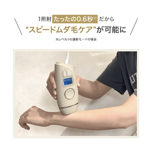 LINKA エピゼロ IPL 光美容器 ウォームグレー T7-イメージ4