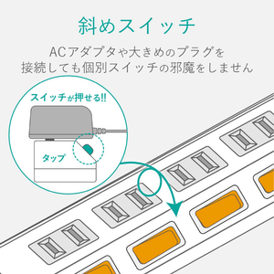 エレコム TV用ほこり防止シャッター付雷ガードタップ(4個口・2．5m) ブラック AVT-K6A-2425BK-イメージ5