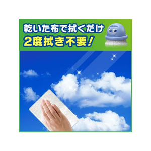 ジョンソン スクラビングバブル ガラスクリーナー本体 500mL 18本 FC535PY-イメージ5