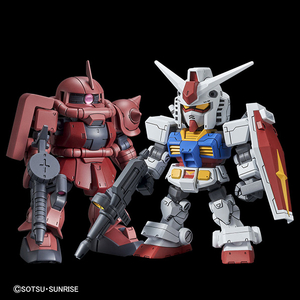 バンダイスピリッツ SDガンダムクロスシルエット RX-78-2 ガンダム & シャア専用ザクII SDCSｶﾞﾝﾀﾞﾑｼﾔｱｾﾝﾖｳｻﾞｸ-イメージ1