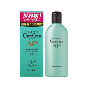 ロート製薬 ケアセラ APフェイス&ボディ 乳液 200mL FC41449-イメージ1