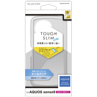 エレコム AQUOS sense9用TOUGH SLIM LITE ハイブリッドケース クリア PM-S244TSLACR