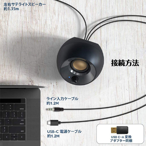 creative PCスピーカー Creative Pebble V2 SP-PBLV2-BK-イメージ7