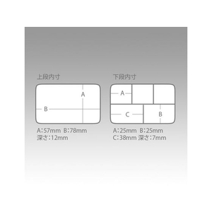 明邦化学工業 HG VS-315SD パールBK FCJ9625-VS-315SD-イメージ3