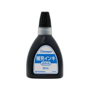 シヤチハタ 補充インキ 60ml 染料系(Y-30) 黒 FC36420-XR-6N(Y-30)ｸﾛ-イメージ3