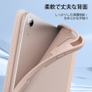 ESR iPad Air(第5/4世代)用Reboundペンシルケース Rose Gold ESR099-イメージ8