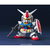 バンダイスピリッツ BB戦士329 RX-78-2 ガンダム(アニメカラー) BB329ｶﾞﾝﾀﾞﾑｱﾆﾒｶﾗ-N-イメージ1