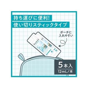 アース製薬 ダモン リラックスミント スティックタイプ 12mL×5本 FC328RX-イメージ2