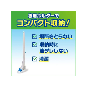 ジョンソン 流せるトイレブラシ 本体+替ブラシ4個 フローラルソープ F847067-611826-イメージ6