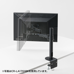 サンワサプライ 高耐荷重水平アーム(高さ700mm) ブラック CR-LA1702BK-イメージ3