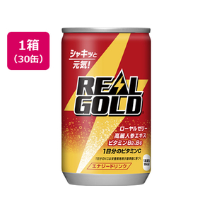 コカ・コーラ リアルゴールド 160ml×30缶 F164750-イメージ1