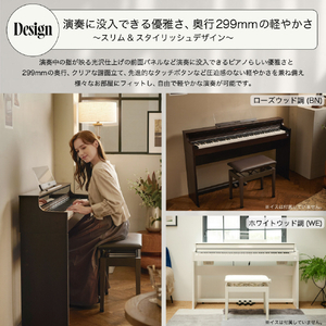 カシオ 電子ピアノ CELVIANO ローズウッド調 AP-S450BN-イメージ8