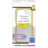 エレコム AQUOS sense9用TOUGH SLIM LITE ハイブリッドケース キャンディカラー クリアイエロー PM-S244TSLAFCYL