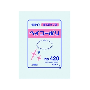 シモジマ ポリ規格袋 ヘイコーポリ 0.04厚 No.420 紐なし 100枚 FC392GL-1491178-イメージ1