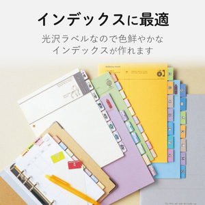 エレコム なまえラベル(はがきサイズ、12面、インデックス用) EDT-KFL2-イメージ3