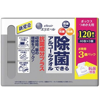 大王製紙 エリエール/除菌できるアルコールタオル 抗菌成分プラス 詰替 3個 FCT7529