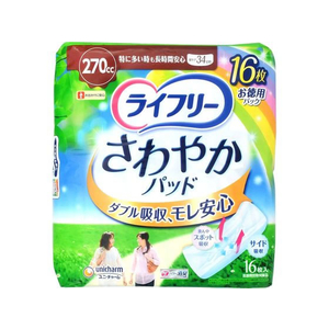 ユニ・チャーム ライフリー さわやかパッド 特に多い時長時間安心 270cc16枚 F930853-イメージ1