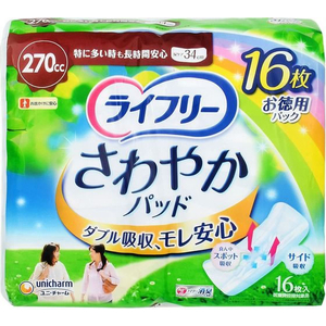 ユニ・チャーム ライフリー さわやかパッド 特に多い時長時間安心 270cc16枚 F930853-イメージ2