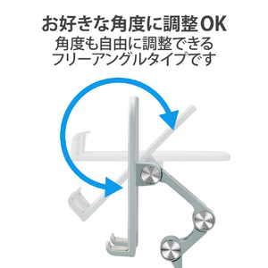 エレコム キッチンで調整自由で収納できる折りたたみスタンド グリーン HA-STFD01GN-イメージ4