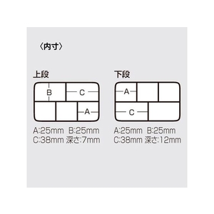 明邦化学工業 HG VS-355SD パールBK FCJ9628-VS-355SD-イメージ3