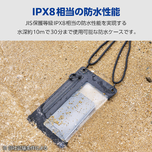 エレコム スマートフォン用防水ケース IPX8 気密ファスナータイプ ブラック P-WPSZ05BK-イメージ3