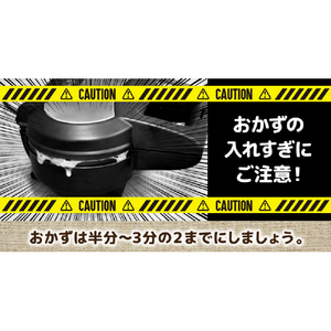 サンコー 自家製おかずパイメーカー S-PPM21B-イメージ9