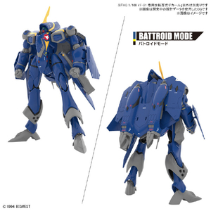 バンダイスピリッツ HG 1/100 YF-21 専用水転写式デカール BﾏｸﾛｽHG100YF21ｾﾝﾖｳﾃﾞｶ-ﾙ-イメージ4