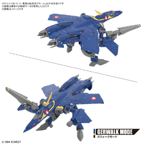 バンダイスピリッツ HG 1/100 YF-21 専用水転写式デカール BﾏｸﾛｽHG100YF21ｾﾝﾖｳﾃﾞｶ-ﾙ-イメージ5