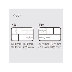 明邦化学工業 HG VS-355SS パールBK FCJ9629-VS-355SS-イメージ3