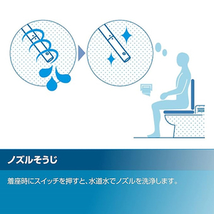 LIXIL 「標準工事＋引取料金込み」 トイレ(一般地/手洗いあり) アメージュ便器+CWRG1BN8セット ｱﾒ8H00R2022BN8RG1-イメージ3