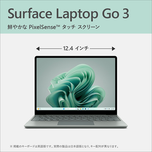 マイクロソフト Surface Laptop Go 3(i5/16GB/256GB) セージ XKQ-00010-イメージ7