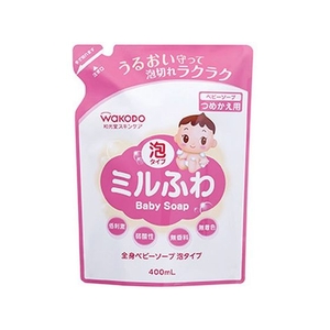 アサヒグループ食品 ミルふわ 全身ベビーソープ泡タイプ詰替 400mL FCM2296-イメージ1