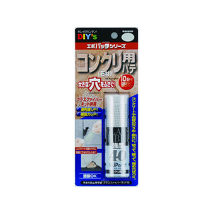 建築の友 エポパッチ FC33890-EP-G2ﾈｯﾄﾂｷ-イメージ1