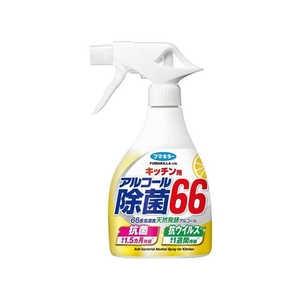 フマキラー キッチン用アルコール除菌66 本体 400mL FCT7532-イメージ1