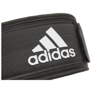 ａｄｉｄａｓ エッセンシャル ウェイトベルト S FCP4070-ADGB12253-イメージ5