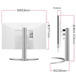 LGエレクトロニクス 27インチ 4Kモニター 27UP550N-W-イメージ2