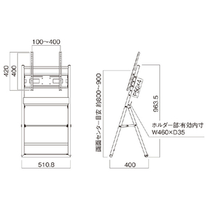 ハヤミ ～55V型対応ディスプレイスタンド(傾斜イーゼルタイプ) HAMILEX・XS-40series ブラック XS-46-イメージ6