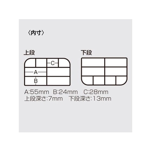 明邦化学工業 HG VS-388SD ブラック FCJ9631-VS-388SD-イメージ3