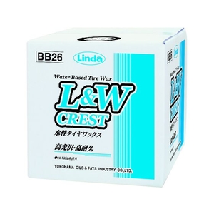 横浜油脂工業 L&Wクレスト 水性タイヤワックス 9kg FC401AX-1141536-イメージ1