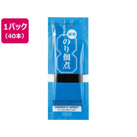 三島食品 減塩のり佃煮 5g×40食 FC909NH-377994