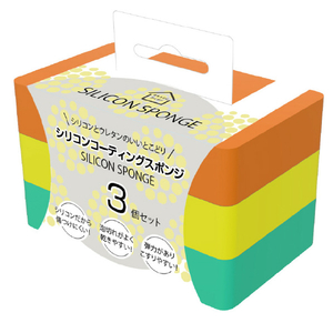 トレードワン シリコンコーティングスポンジ3個セット 30890ｼﾘｺﾝｺ-ﾃｲﾝｸﾞｽﾎﾟﾝｼﾞ3P-イメージ1