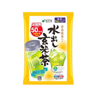 国太楼 宇治抹茶入り 水出し 玄米茶 50P FCV3009