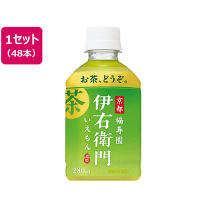 サントリー 伊右衛門 280ml 48本 1セット(48本) F297128-イメージ1