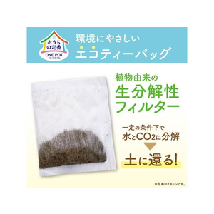 伊藤園 ワンポット エコティーバッグ緑茶 50袋 F372153-イメージ4