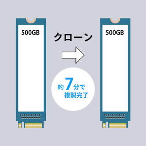 アイネックス クローン対応 M．2 NVMe SSDスタンド Akasa ホワイト AK-DK09U3-WHJP-イメージ5