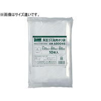 トラスコ中山 TRUSCO/角型ゴミ箱用ポリ袋 厚み0.05×70L 10枚入 FC011RV-2573494