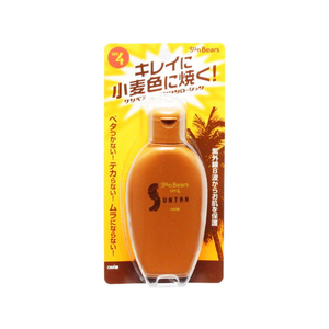 近江兄弟社 メンターム サンベアーズ サンタンローション 100mL FC41466-イメージ1