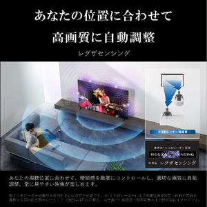 REGZA 77V型4Kチューナー内蔵4K対応有機ELテレビ X9900Mシリーズ 77X9900M-イメージ7