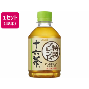 アサヒ飲料 十六茶 275ml 48本 1セット(48本) F297129-イメージ1