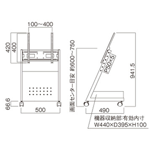 ハヤミ ～65V型対応ディスプレイスタンド(傾斜ロータイプ) HAMILEX・XS-80series ブラック XS-82-イメージ3